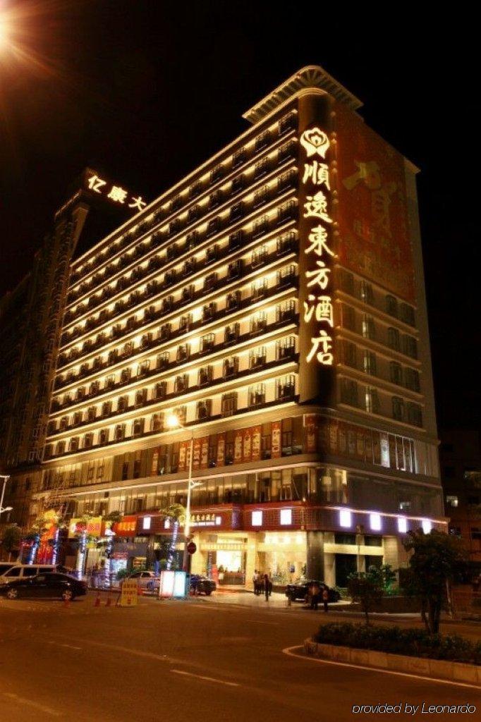 Oriental Shine Hotel Shenzhen Exterior foto