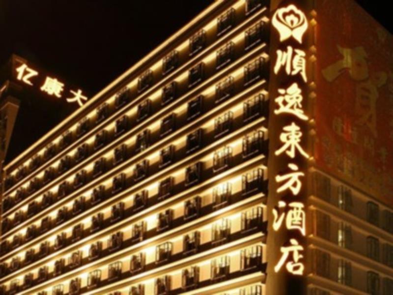 Oriental Shine Hotel Shenzhen Exterior foto