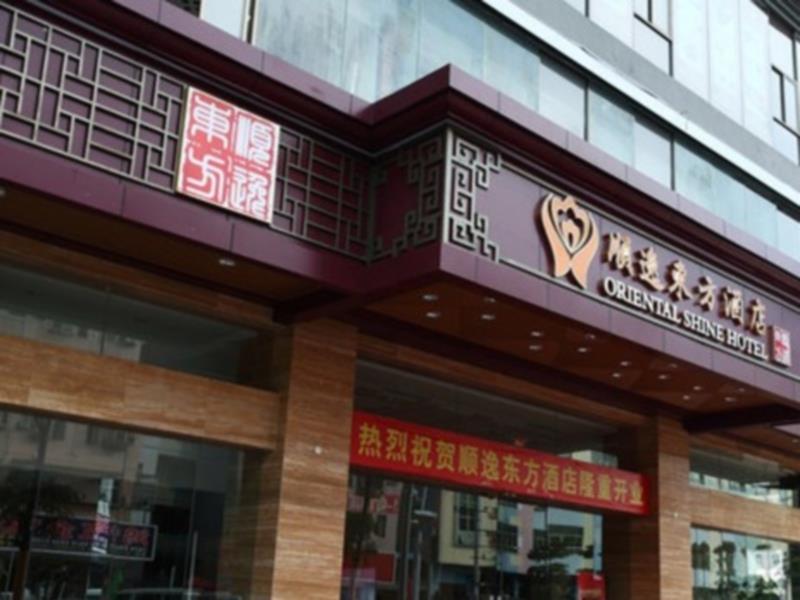 Oriental Shine Hotel Shenzhen Exterior foto