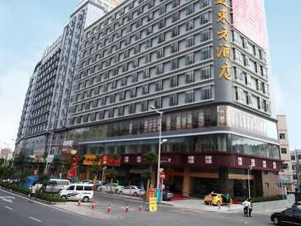 Oriental Shine Hotel Shenzhen Exterior foto